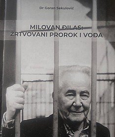 Problem učitavanja slike