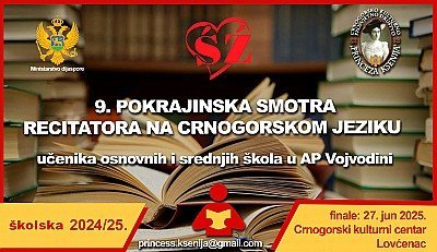 Problem učitavanja slike
