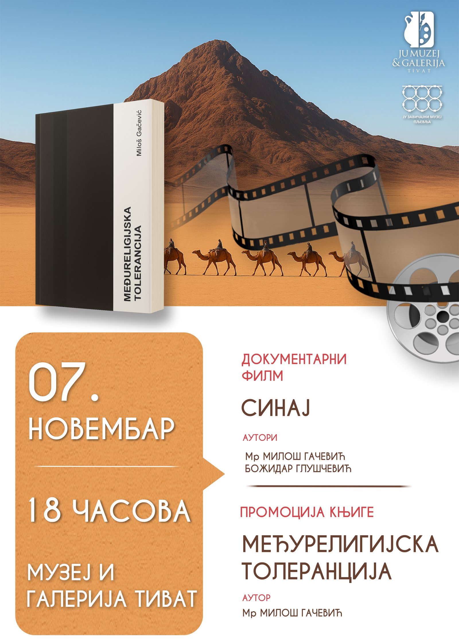 Problem učitavanja slike