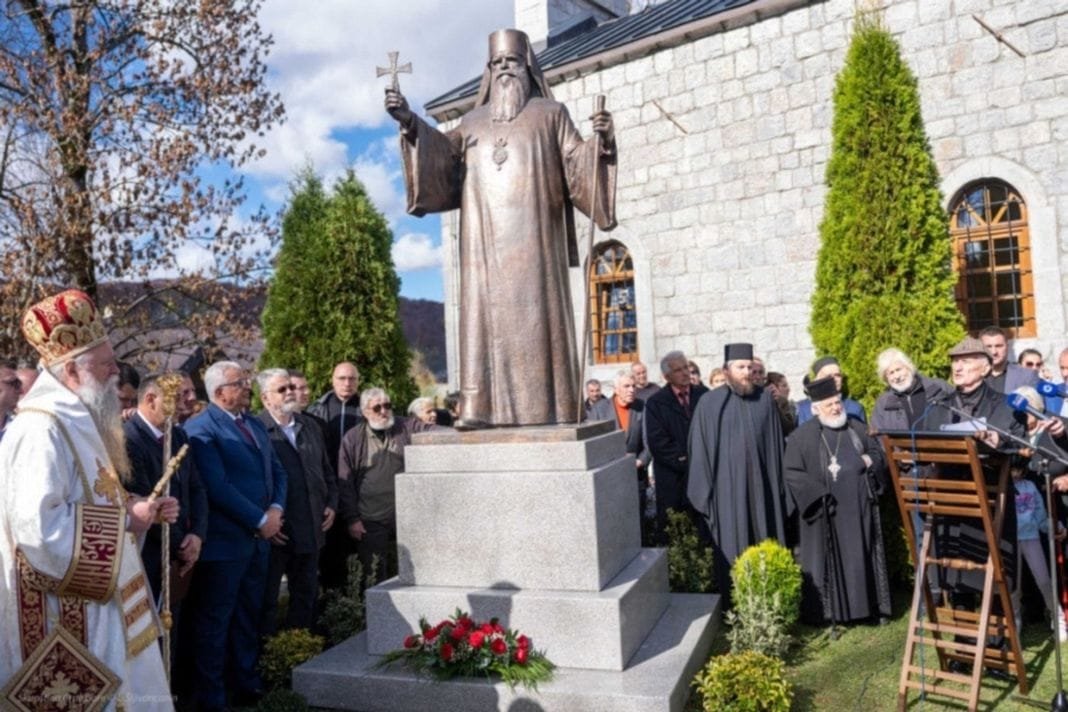 Problem učitavanja slike