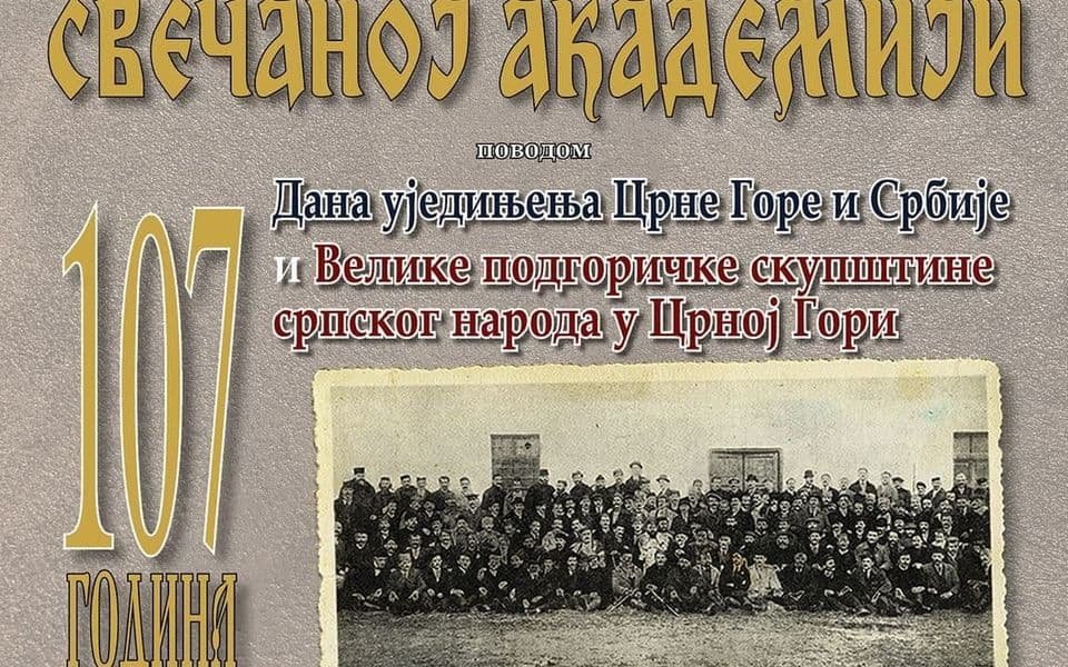 Problem učitavanja slike