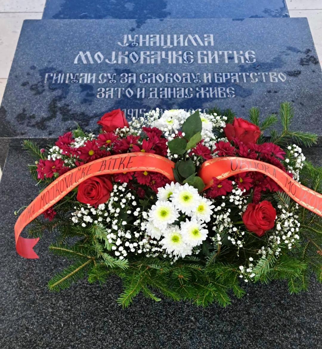 Problem učitavanja slike