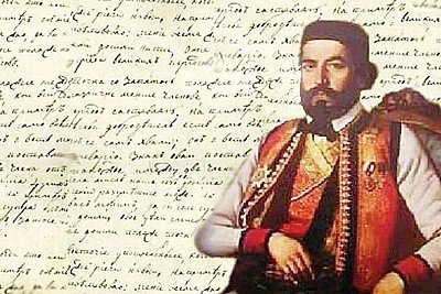 Problem učitavanja slike