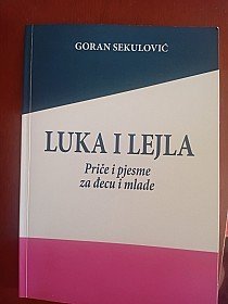 Problem učitavanja slike